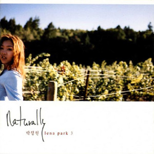 อัลบัม Naturally ศิลปิน Lena Park