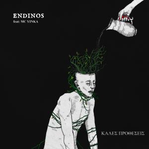 Endinos的專輯Καλές Προθέσεις (feat. MC Yinka)