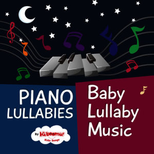 ดาวน์โหลดและฟังเพลง Star Light Star Bright (Piano Instrumental) พร้อมเนื้อเพลงจาก The Kiboomers