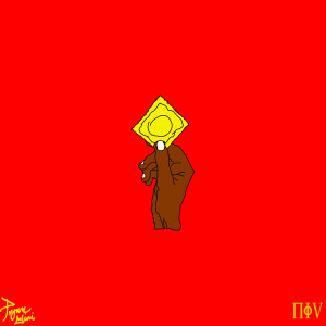Listen to Ppe (Explicit) song with lyrics from Prynce MINI