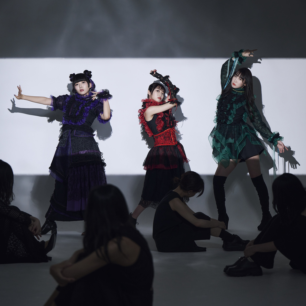 DAYBREAK (Off Vocal)