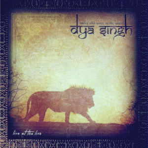 ดาวน์โหลดและฟังเพลง Invocation พร้อมเนื้อเพลงจาก Dya Singh