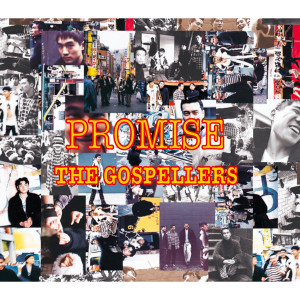 ดาวน์โหลดและฟังเพลง Promise พร้อมเนื้อเพลงจาก The Gospellers