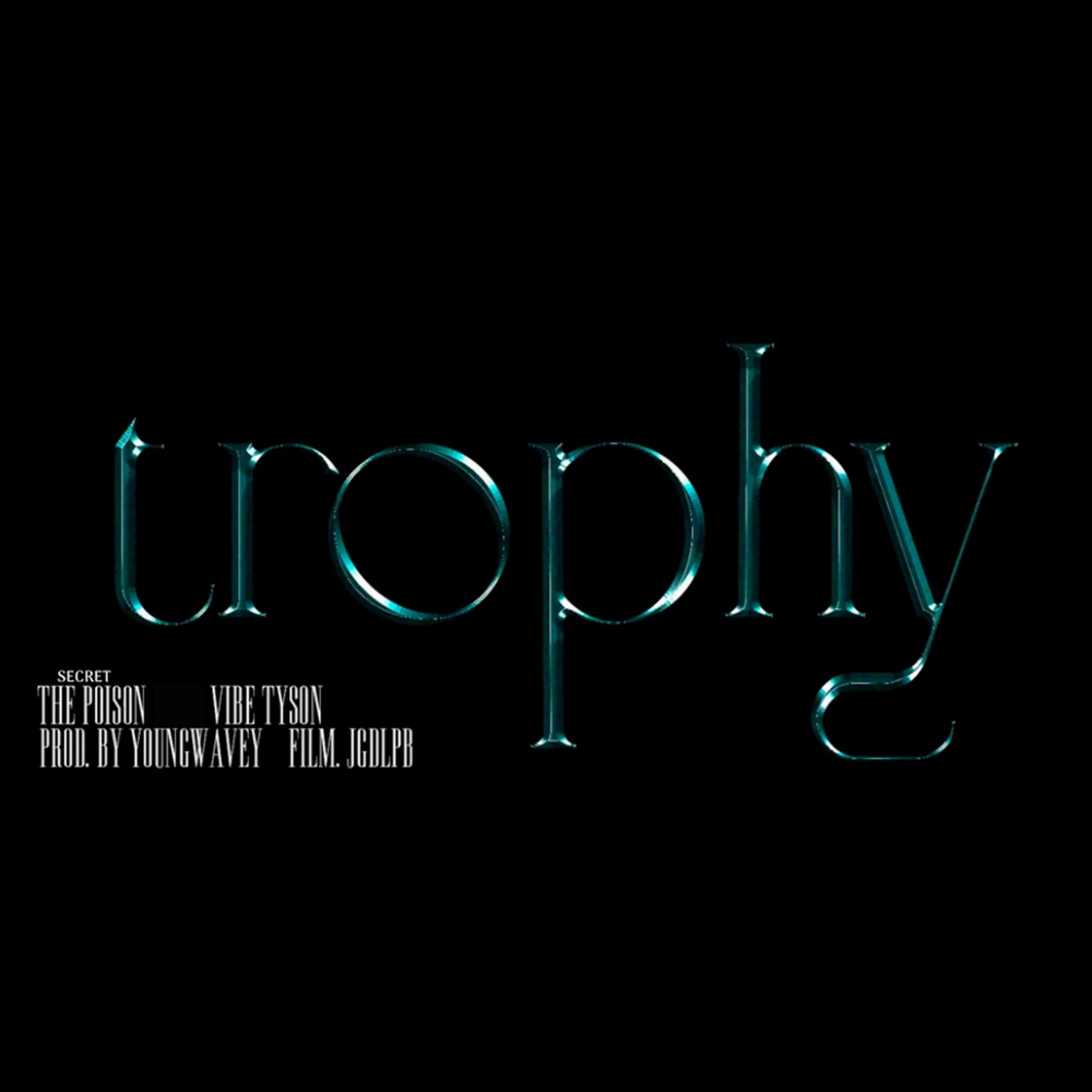 Trophy