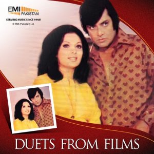 ดาวน์โหลดและฟังเพลง Pyar Karne Ka Zamana Hoga (from "Maazi Hal Mustaqbil") พร้อมเนื้อเพลงจาก Ghulam Abbas