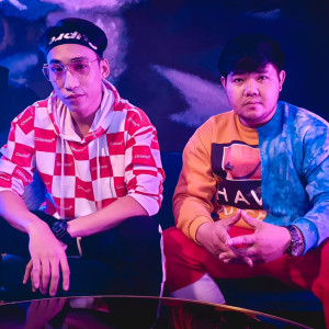 ดาวน์โหลดและฟังเพลง Oh Yeah พร้อมเนื้อเพลงจาก PETH