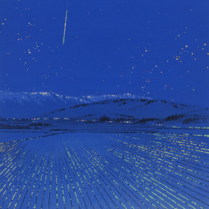 Listen to hoshizora song with lyrics from mt. fujitive