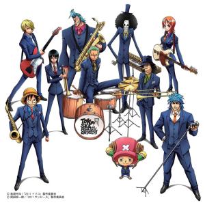 Dengarkan SEA MONSTER～Break into the Light ver.#1～Roar of swords lagu dari Tokyo Ska Paradise Orchestra dengan lirik