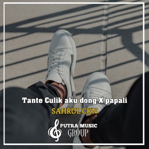 Dengarkan Tante Culik aku dong X papali (Remix) lagu dari Sahrul Ckn dengan lirik