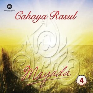 收聽Mayada的Al-Islam Salim Ya Salam歌詞歌曲