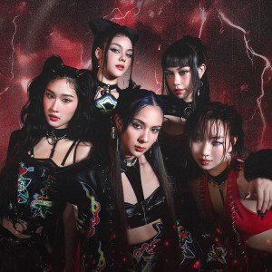 VIIS (วิส) ดาวน์โหลดและฟังเพลงฮิตจาก VIIS (วิส)