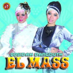 Various Artists的專輯QASIDUT Dangduth ELMASS