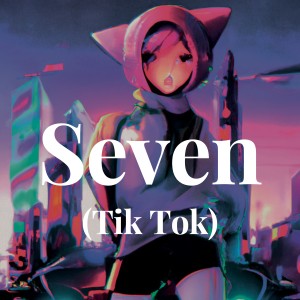 收聽Yung Kook的Seven (Tik Tok)歌詞歌曲