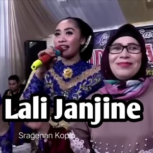Dengarkan Lali Janjine lagu dari Didi Kempot dengan lirik