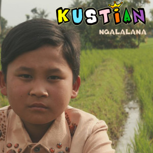 Dengarkan Hiburan lagu dari Kustian dengan lirik