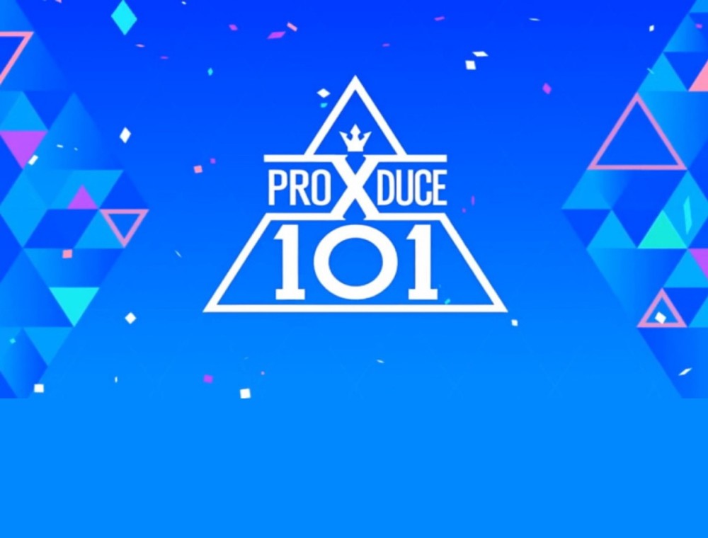 韓國最高話題性 PRODUCE X 101 ! 外貌‧才氣TOP  3 練習生檢閱！
