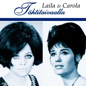 收聽Carola的Maria Maria - Maria baiana Maria歌詞歌曲