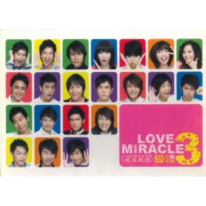 Listen to 青春再見 song with lyrics from LALA