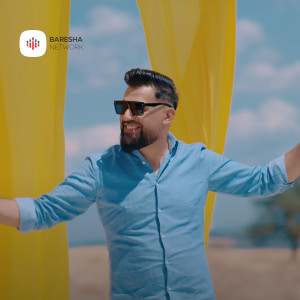 Album Ku mete from Xheta