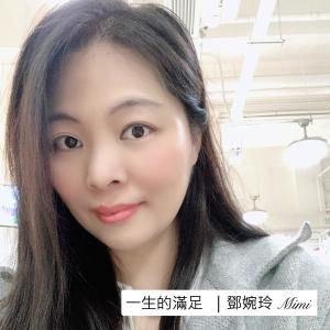 收听邓婉玲的一生的满足歌词歌曲