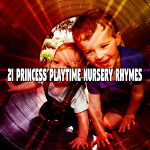 Dengarkan lagu Mary Had a Little Lamb nyanyian The Playtime Allstars dengan lirik