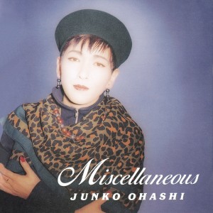 Listen to Cafe Blue song with lyrics from 大桥纯子