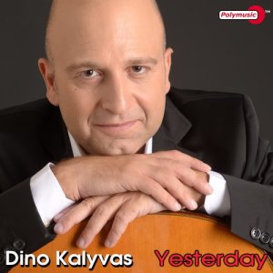 อัลบัม Yesterday ศิลปิน Dino Kalyvas