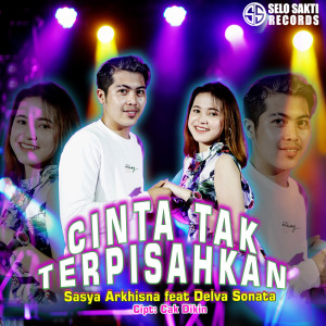 อัลบัม Cinta Tak terpisahkan ศิลปิน Delva Sonata