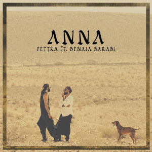 Album Anna from Pettra