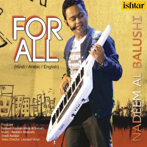 Listen to Kya Huwa song with lyrics from Nadeem Albalushi