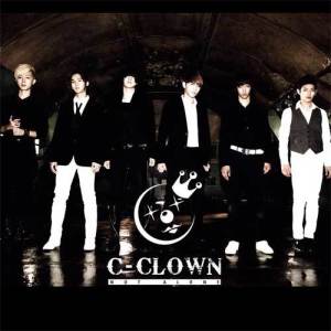 Dengarkan lagu In The Car nyanyian C-Clown dengan lirik