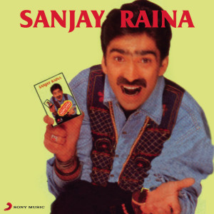 收聽Sanjay Raina的Shikdum歌詞歌曲