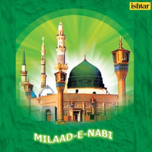 Dengarkan lagu Lelo Lelo Salaam Aaqa nyanyian Arzoo Bano dengan lirik