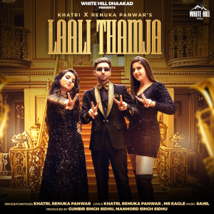 Khatri的专辑Laali Thamja