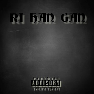 Listen to RI HAN GAN song with lyrics from 朱凯