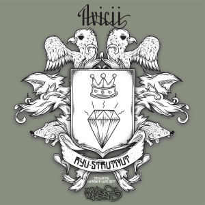 Listen to Ryu (Laidback Luke Edit) song with lyrics from Avicii