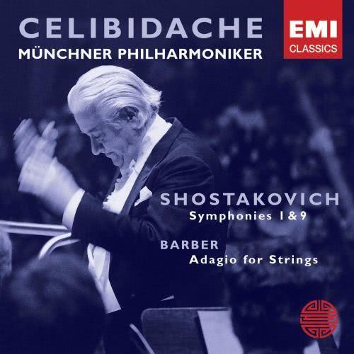 Symphony No. 9 in E flat Op. 70: V. Allegretto