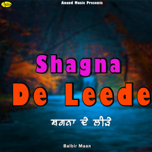 Balbir Maan的专辑Shagna De Leede