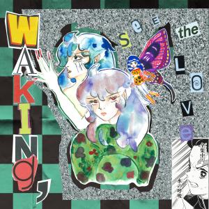 收聽TYNT的Waking (Instrumental)歌詞歌曲
