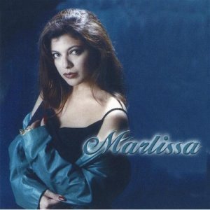 ดาวน์โหลดและฟังเพลง Mira, Mira, Mira พร้อมเนื้อเพลงจาก Marlissa Vela
