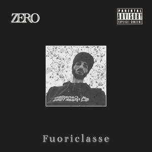 收聽ZE RO Mc的Fotta e Coraggio (Explicit)歌詞歌曲