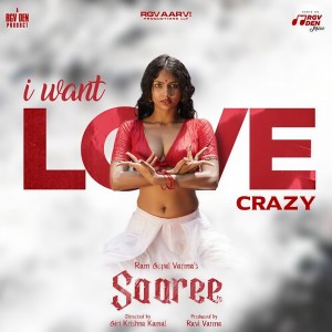 Listen to I Want Love (Hindi) song with lyrics from Keertana Sesh
