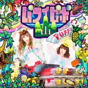 default album img