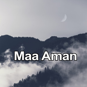 Album Maa Aman from Aman Khan