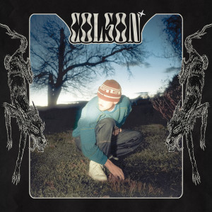 ดาวน์โหลดและฟังเพลง Murcielago (Explicit) พร้อมเนื้อเพลงจาก Cole Loomis