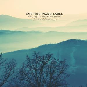 Listen to Fragrant life song with lyrics from Love Potion