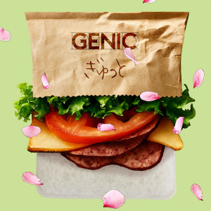 收聽GENIC的ぎゅっと歌詞歌曲