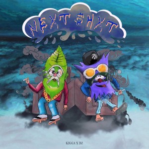 키가的专辑NEXT SHXT