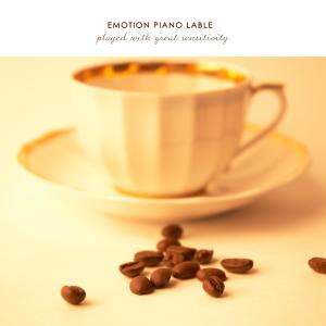 Various Artists的專輯Beautiful Piano Collection Featuring Coffee Aroma