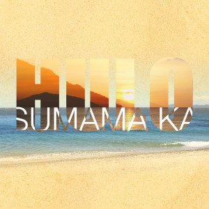 收聽Hulo的Sumama Ka歌詞歌曲